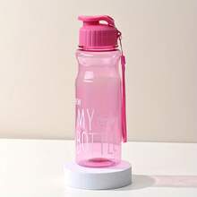 大容量彩色透明翻盖水瓶，便携式冷水瓶，方便旅行 - 彩色 - 查看 3