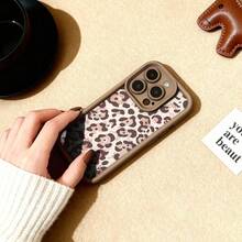 Kreativer Cartoonbraun Leopardenmuster-Handycase für iPhone 17, 16, 15, 14, 13 ProMAX und Fashion 17 Air mit weichen Rändern und Schutzdecke.