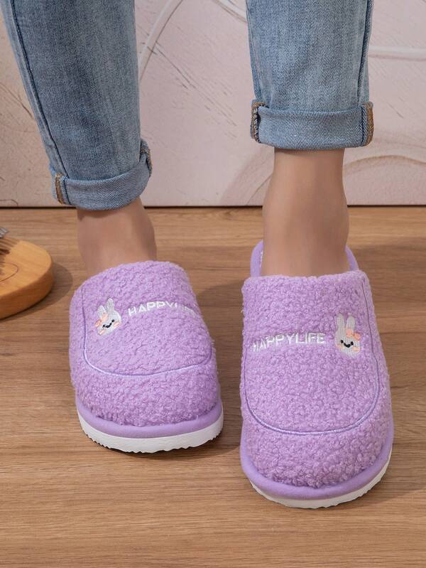 New Autumn/Winter Women's Closed Toe Slippers, Cartoon Rabbit Embroidery, EVA Sole, Cute & Fashionable, Comfortable & Lightweight, Slip-On