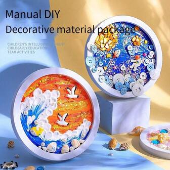 DIY 纹理绘画工艺套装，包含奶油凝胶、圆形画框、儿童粘土、创意手工礼物、儿童工艺活动
