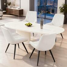 A Set Of 4 Dining Chairs, Mid-Century Modern Kitchen Chairs, Armless Chairs With Backrests And Metal Legs, Quick Assembly, Suitable For Kitchens, Dining Rooms, Living Rooms, Home Goods Life Gift Pack - White - View 7