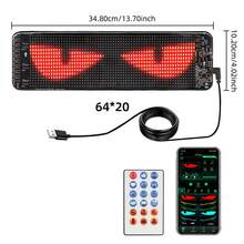 Reletech Car LED Flexible Soft Screen Advertising Display - USB Powered Car Ambient Light With APP & Bluetooth Control, Demon Eye Design For Store Window Decor