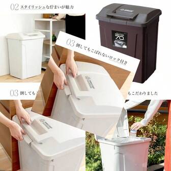 阿司倍鹭 ASVEL SP带手柄垃圾桶70 6727 棕色 6727