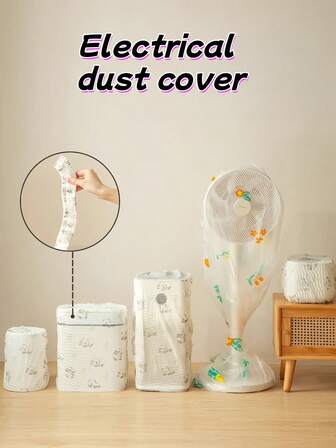 100pcs Large Dust Cover, Household Appliance Dust Cover, Suitable For Fans, Rice Cookers And Other Kitchen Appliances, Suitable For School, Office, Home, Travel, Bags, Storage,
