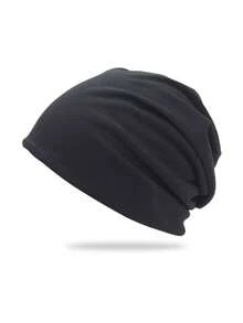 1 Stück Unisex einfarbige Beanie, doppellagige dünne modische Schirmmütze, geeignet für den täglichen Gebrauch/Sport, Frauen können sie auch als Mütze nach der Entbindung verwenden