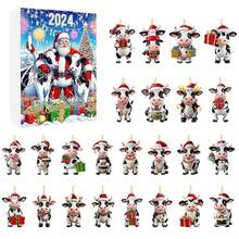 Advent Calendars - 彩色 - 查看 4