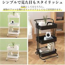 SOHAPI Utility Shelves - Black - View 7