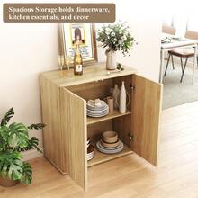HWB 31.5" Buffet Cabinet With Storage For Living Room, Fluted Sideboard With Adjustable Shelves & Press-Spring Doors, Modern Coffee Bar Cabinet For Entryway & Kitchen, Natural - 木頭 - 查看 5