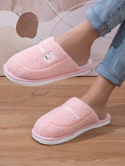 New Autumn/Winter Women's Closed Toe Slippers, Cartoon Rabbit Embroidery, EVA Sole, Cute & Fashionable, Comfortable & Lightweight, Slip-On
