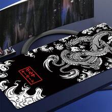 1pc Japanese Dragon Large Gaming Mouse Pad For Desk, Black Mouse Pad Gaming Mouse Mat Desk Pad, Non-Slip Base Computer Pad Keyboard Mat, XL Mousepad With Stitched Edge For Home Office