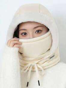 1顶/2顶保暖防风加厚抓绒耳罩帽，男女通用时尚百搭冬季飞行员帽，适合秋季穿搭、户外活动、骑行、徒步，圣诞节和新年礼物，冬季保暖帽，情人节礼物