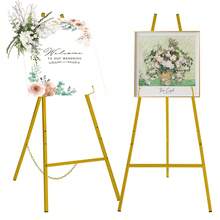 Vincidern 43.7inch Welcome To Our Wedding Sign Stand For Event Decor, Heavy Duty Metal Display Easel With Adjustable Chain, 4 Tier Height Wedding Seating Chart Stand For Birthday Party, Art Paintings,Posters,Pictures, Home Décor - 金色 - 查看 3