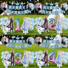 Themed Balloon Set, Includes Olaf Design And 32-Inch Ombre Starry Sky Number Decorative Balloons, Suitable For Girls' Birthday Parties, Celebrations And Themed Parties. - Multicolor - View 2