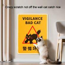 New Sisal Cat Scratching Board, Vertical Wall-Mounted Cat Scratch Pad, Durable & Mess-Free Cat Toy To Protect Sofa & Furniture, In Stock Wholesale - 38.5*30cm Cat Scratching Board - View 1