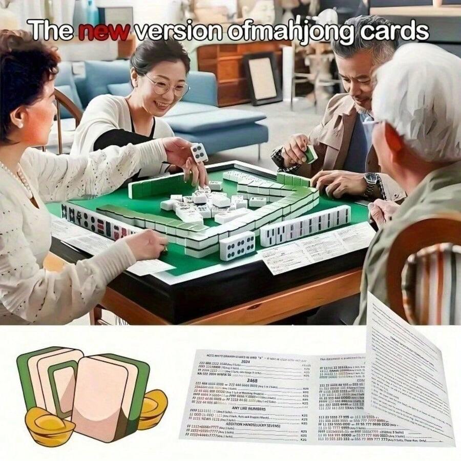 4/8 2025 National Mahjong League Official Cards: Foldable And Durable + Large Color High Definition Printing, With Rulebook, Green Easy To Operate, A Must For Family Game Night - 4ps - 查看 1