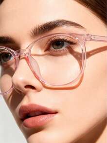 1/2 件女士眼镜防止视觉疲劳看电脑看电视玩游戏看手机透明镜片护眼时尚百搭眼镜眼镜配件