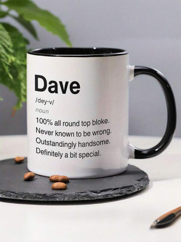1pc 11oz Funny Definition Mug For Dave, Funny Humorous Sarcastic Decorative Tea Cup Ideal Birthday, Reusable,Perfect For Office Home For Men, Boy, Friend, Husband, Boyfriend, Son, Christmas, Halloween Gifts, Fool's Day Gift,Ideal For Hot & Cold Drinks, Room Decoration,Winter Drinkware, Family Keepsake,Valentines Day Gifts,Party,Wedding