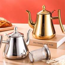 An Elegant Gold Stainless Steel Teapot And Coffee Maker Set With Removable Filter - 1L~1.5L Capacity, Heat-Resistant, Suitable For Home And Restaurant Use - A Complete Tea And Coffee Cooking Set, Teapot Kettle Set - Gold - View 9