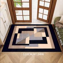 Luxury Gold Carpet With Non-Slip Backing - Large Size Geometric Pattern Washable Rug, Suitable For Home, Sofa, Bedroom, Dining Room, Office - Thick Carpet