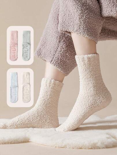 Calcetines de felpa de coral gruesos para mujer, hasta el tobillo, cálidos, con suela de silicona antideslizante,unicolorlido, para el hogar y dormir, calcetines de felpa de coral, calcetines de suela de silicona antideslizante, mujer, gruesos, cálidos, invierno