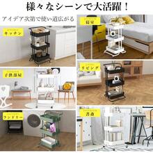SOHAPI キッチンワゴン キャスター付き 3段/2段 サイド ベビー 収納 ワゴン キッチンカート スリム ワゴン 収納 ラック 組立簡単 全体耐重60KG 幅41.5×奥行37×高さ85cm (ブラック） - アイビーグリーン - チェックする 3