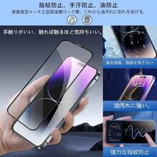 Waterproof Cast & Wound Covers - Iphone17 AIR - View 7