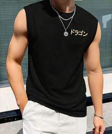 Macho Tank Top 100% Cotton Printed Front/Back Japanese Dragon Design Clouds Shirt Casual Style Basic Daily For Summer - 黑色 - 查看 2