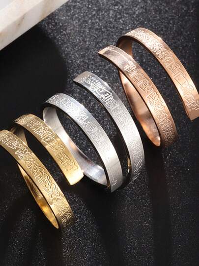 SeuSuk 1枚不锈钢简约可调节开口戒指，男士珠宝礼品