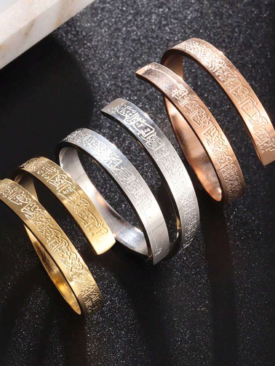 SeuSuk 1枚不锈钢简约可调节开口戒指，男士珠宝礼品 - 開口戒指 - 查看 1