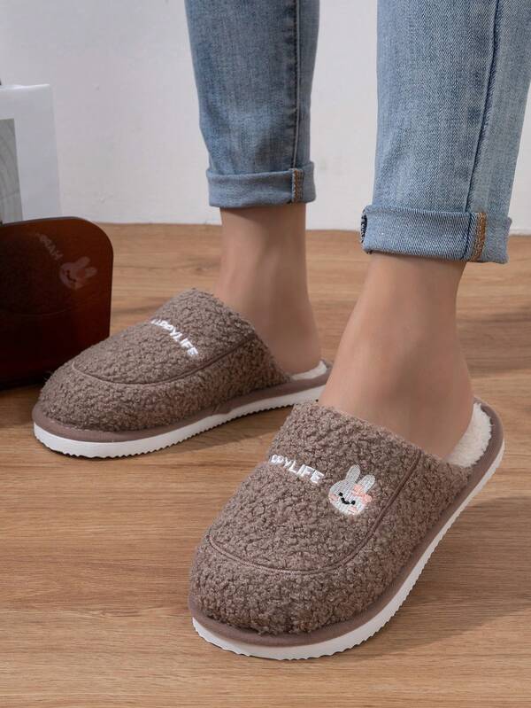 New Autumn/Winter Women's Closed Toe Slippers, Cartoon Rabbit Embroidery, EVA Sole, Cute & Fashionable, Comfortable & Lightweight, Slip-On