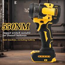 550N Wireless Electric Wrench, Suitable For 20V MAX Slide Interface Battery, Brushless Electric Impact Wrench Screwdriver ,  Compatible With Daweal Electric Tool, Suitable For Car Repair And Household Tools, Christmas  Gift Giving (No Battery) - Yellow - View 5