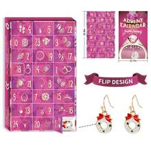 Advent Calendars - 彩色 - 查看 4