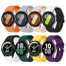 8-Pack Watch Bands, Compatible With Samsung For Galaxy Watch 7/FE/6/5/4 Original Wave-Stitched Colorful Buckle Silicone Straps (40Mm 44Mm), Featuring A Soft Silicone Wave-Stitched Design, Suitable For Both Sports And Business Use, With Brand New Color Combinations For Both Men And Women.