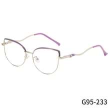 1副女士猫眼无度数眼镜，时尚百搭，适合日常佩戴 - 無色 - 查看 9