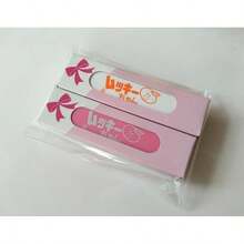 Peeler & Paring Knife