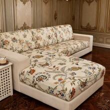 1pc Pastoral Retro Sofa Cover, Milk Silk Elastic Printed Sofa Slipcover, Fabric Sofa Cushion Set, All Season Universal