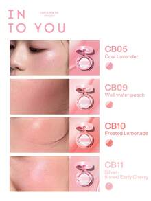 INTO YOU 气垫腮红，适合日常使用 - CB10 - 查看 4
