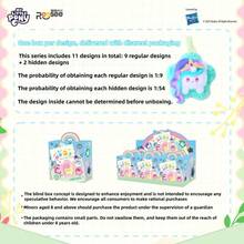 Hasbro Lucky Peanuts Series: Aromatic Plush Blind Box Keychain, Collectible Doll With Surprise Fragrance - 1 Good Things Peanut Aromatherapy Plush Blind Box - View 4