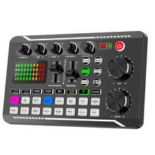 2025 Upgraded Podcast Equipment Set, Recording Studio Kit, Includes Professional Audio Interface And Podcast Microphone, Suitable For Gamers, Podcasters, Recording, Singing, Live Streaming, Condenser Microphone Recording Studio Set, Applicable For Podcasting, Live Streaming, Singing, Computers And Mobile Devices, 1200mAh