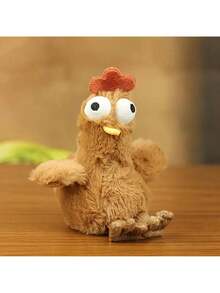Unique Plush Chicken Dog Toy - Suitable Small Dogs And Cats To Chew And With, Interactive Pet Toy