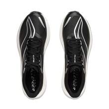 Li Ning Fei Dian 5 Challenger Men's Running Shoes, Professional Sports Shoes ARMV001 - Black - View 5