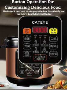CATEYE Multifunctional Rice Cooker Large Capacity Electric Pressure Factory Wholesale Gift Heloween Gifts Christmas Gifts - EU E Type Plug(220-240V) - View 3