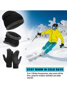 冬季帽子围巾触屏手套袜子套装宽松针织帽保暖围脖加厚保暖围脖手套男士