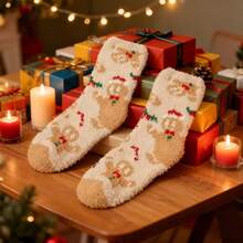 1 Pair Unisex Gingerbread Coral Fleece Socks, Comfortable Warm Mid-Calf Socks With Holiday Patterns, 95% Polyester, 5% Spandex, Suitable For Home Wear And Holiday Gifts - Multicolor - View 7