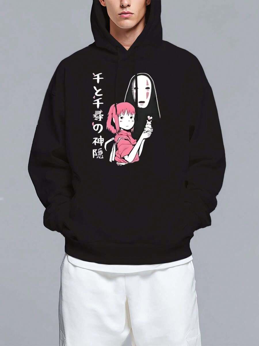 Men Zip-Up Hoodies - Black - View 1