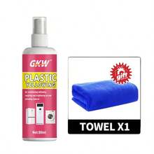 塑料黄变修复剂 - 空调面板修复液，塑料脱色液，用于修复氧化的灯罩和外壳，可恢复发黄、起雾、失去光泽和划痕，多功能翻新剂，修复配方，液体更新剂，持久维护产品，划痕去除家庭维护工具，适用于空调维修专业人员 - 均碼 - 查看 9