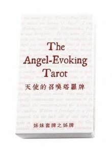 1 Bộ bài Tarot Solomon Sisters (Bài Tarot Quỷ Nhập và Bài Tarot Triệu Hồi Thiên Thần), Bộ bài Tarot tiêu chuẩn, Thích hợp cho bói bài Tarot và sưu tầm, Chất liệu bìa cứng chất lượng cao, Phù hợp cho người từ 14 tuổi trở lên. - Nhiều màu - Xem 4