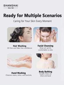 SHANGHAI 上海玫瑰香皂，清新洁净，持久留香，多用途，可用于洗手、洗脸和沐浴。 - 1件 - 查看 6