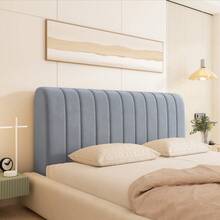 1 Stück gepolsterter Milchvelour Streifenmuster Kopfteilbezug, Rundumdesign, romantischer Cremeton, einfaches Linienmuster, passend für verschiedene Kopfteile, weiches, wolkenartiges Rückenlehngefühl, abnehmbar und waschbar, Stoßschutz, geeignet für dünne oder dicke Kopfteile