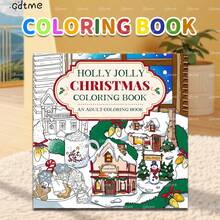 GDTME 2026年新款成人涂色书《可爱的房子》，24页厚纸，非常适合与朋友和家人一起享受温馨的涂色时光，是圣诞节、新年、开学季和文具爱好者的理想礼物。 - 可愛的房子 - 查看 2